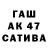 Амфетамин 97% Kalabrod Kalovidov