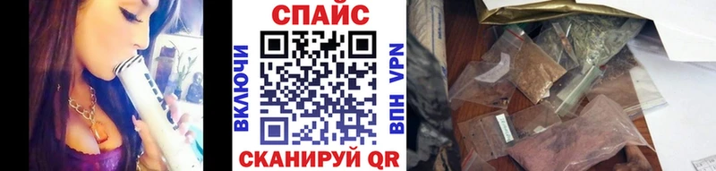 что такое   Стерлитамак  БУТИРАТ Butirat 