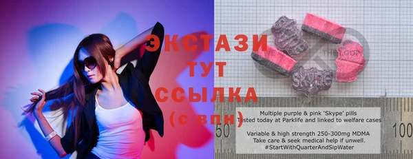 меф Абаза