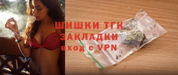 меф Абаза