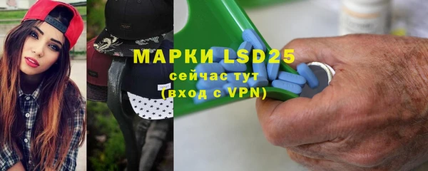 меф VHQ Киренск