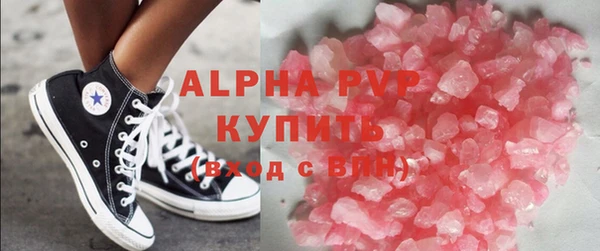 меф Абаза