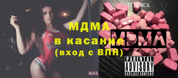 меф Абаза