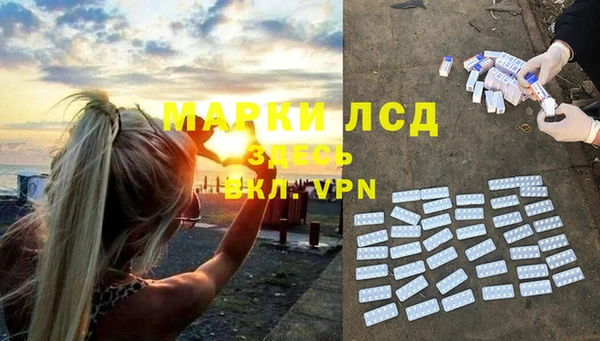 меф Абаза
