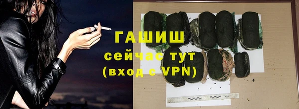 скорость Абдулино