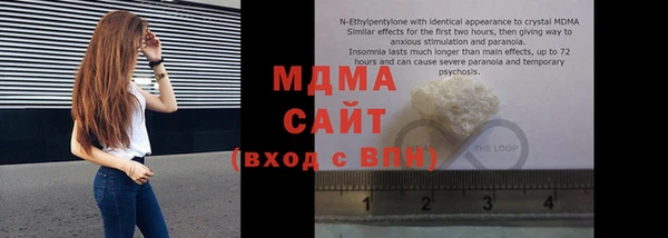 наркотики Алексин