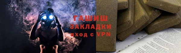 скорость mdpv Абинск