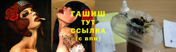 скорость mdpv Абинск