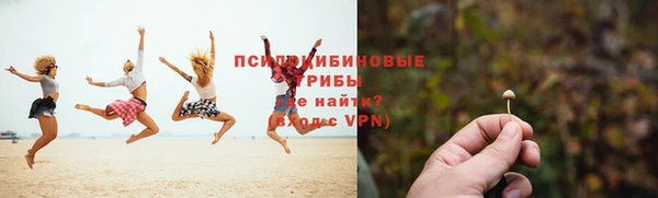 jwh Кинешма