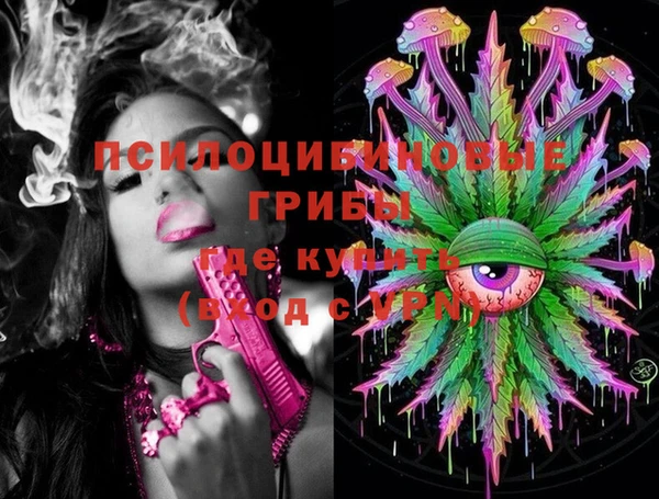 скорость Абдулино