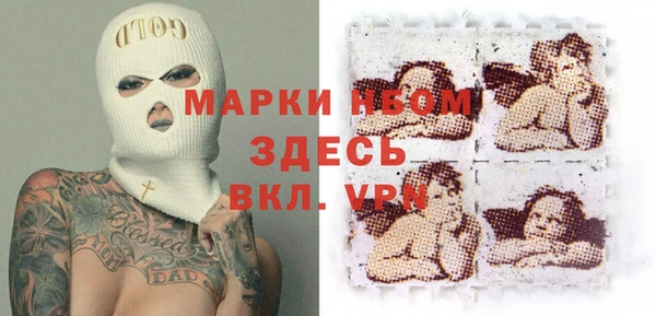 apvp Алексеевка