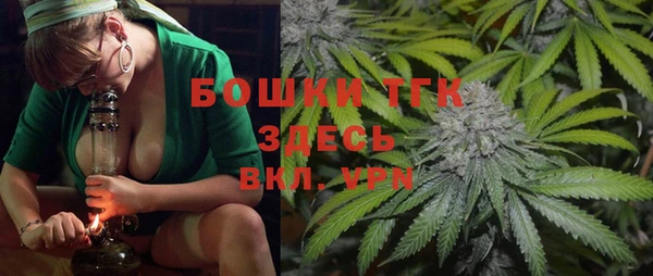 меф Абаза