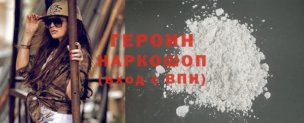 скорость Абдулино