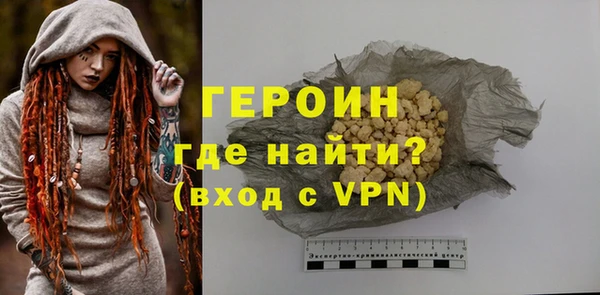 меф Абаза