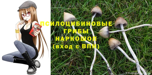скорость Абдулино