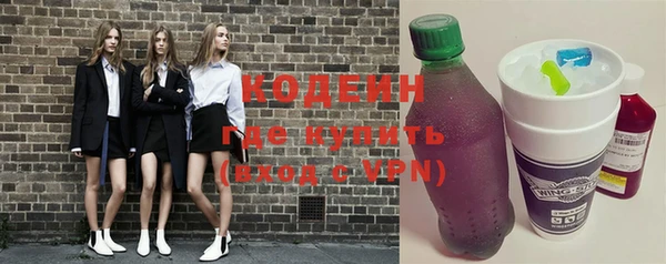 скорость Абдулино
