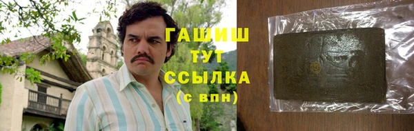 скорость mdpv Абинск