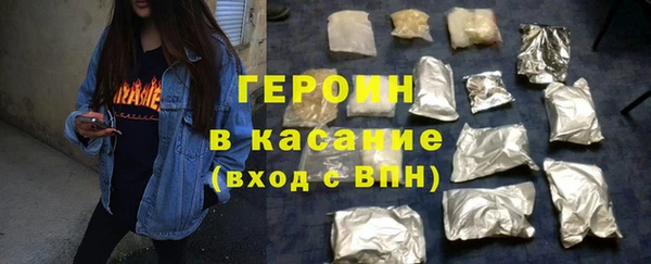 меф Абаза