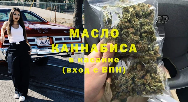 меф Абаза