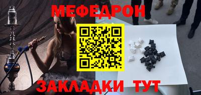гидропоника Северобайкальск