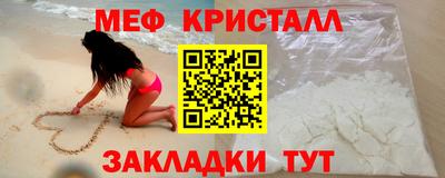 гидропоника Северобайкальск