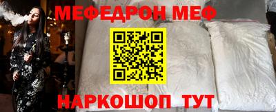 гидропоника Северобайкальск