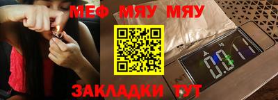 ALPHA-PVP Свободный
