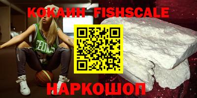 гидропоника Северобайкальск