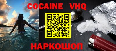 ALPHA-PVP Свободный