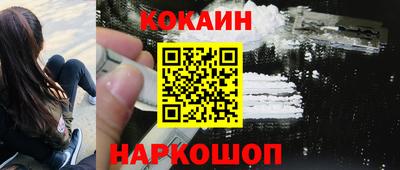 гидропоника Северобайкальск