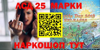 ALPHA-PVP Свободный
