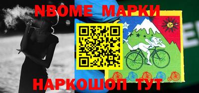 гидропоника Северобайкальск