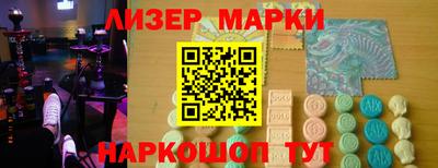 ALPHA-PVP Свободный
