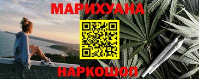 гидропоника Северобайкальск