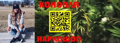 гидропоника Северобайкальск