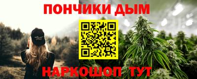 гидропоника Северобайкальск