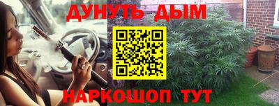 ALPHA-PVP Свободный