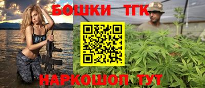 прущие крисы Севастополь