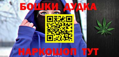 гидропоника Северобайкальск
