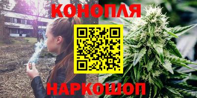 прущие крисы Севастополь