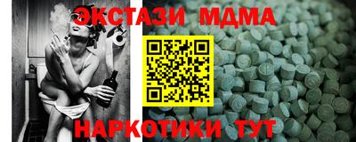 ALPHA-PVP Свободный