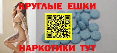 ALPHA-PVP Свободный