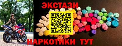ALPHA-PVP Свободный