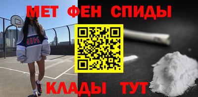 ALPHA-PVP Свободный