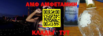 гидропоника Северобайкальск