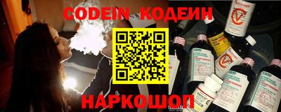 гидропоника Северобайкальск