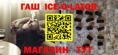 ALPHA-PVP Свободный