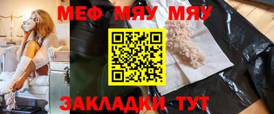 ALPHA-PVP Свободный
