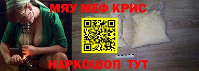 ALPHA-PVP Свободный